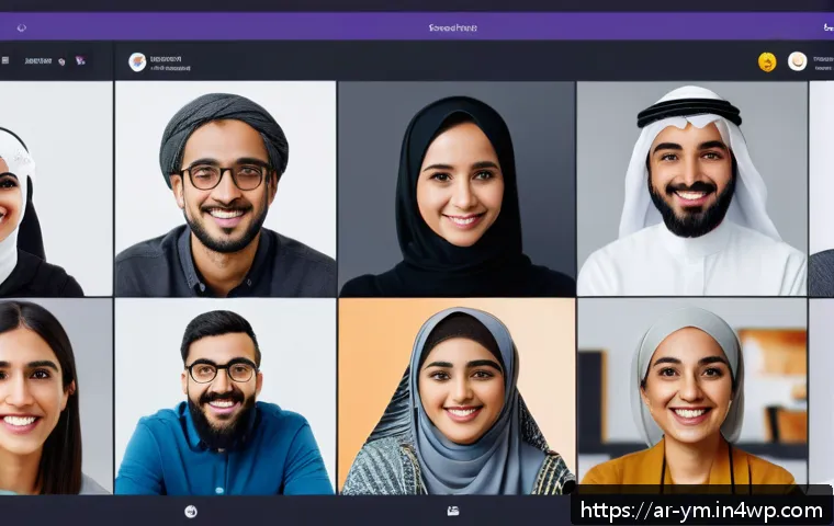 كيف تخطط لوجبة جماعية ناجحة عبر الإنترنت باستخدام أفضل المنصات الرقمية 3 온라인 플랫폼을 활용한 커뮤니티 식사 계획하기 관련 이미지 1
