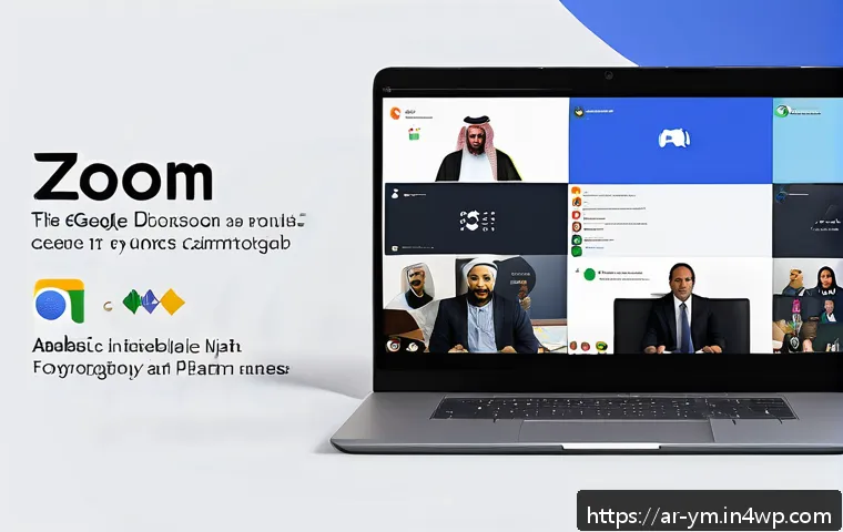 كيف تخطط لوجبة جماعية ناجحة عبر الإنترنت باستخدام أفضل المنصات الرقمية 4 온라인 플랫폼을 활용한 커뮤니티 식사 계획하기 관련 이미지 2